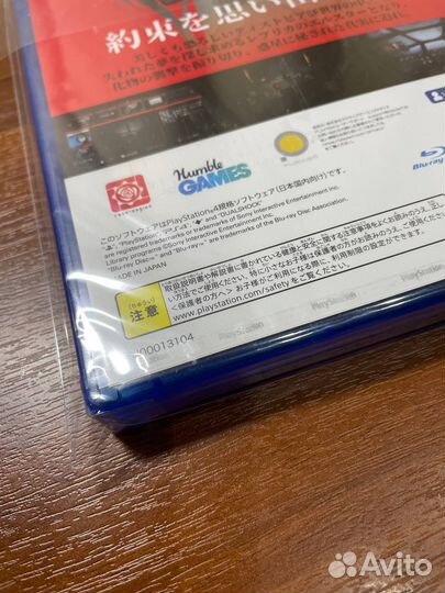 Signalis (ps4, sealed Japan ed.)