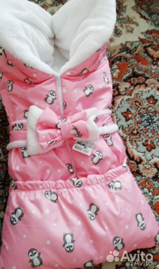 Конверт на выписку теплый