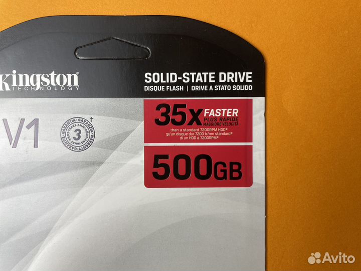 KingSton 500 GB