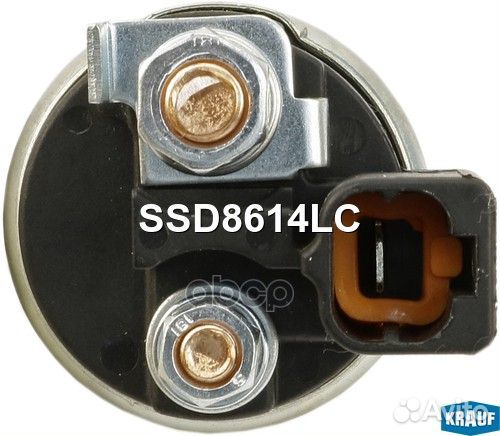 Втягивающее реле стартера SSD2700 krauf SSD8614LC