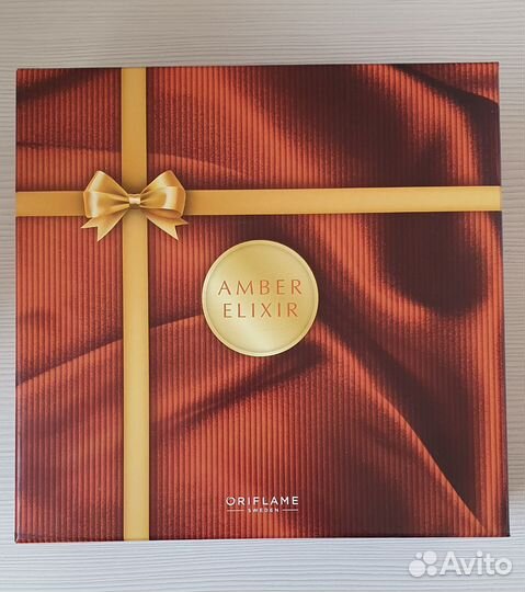 Набор Amber elixir