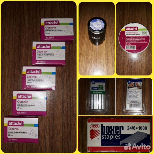 Оснастка для печати + гелевая подушка. Обмен