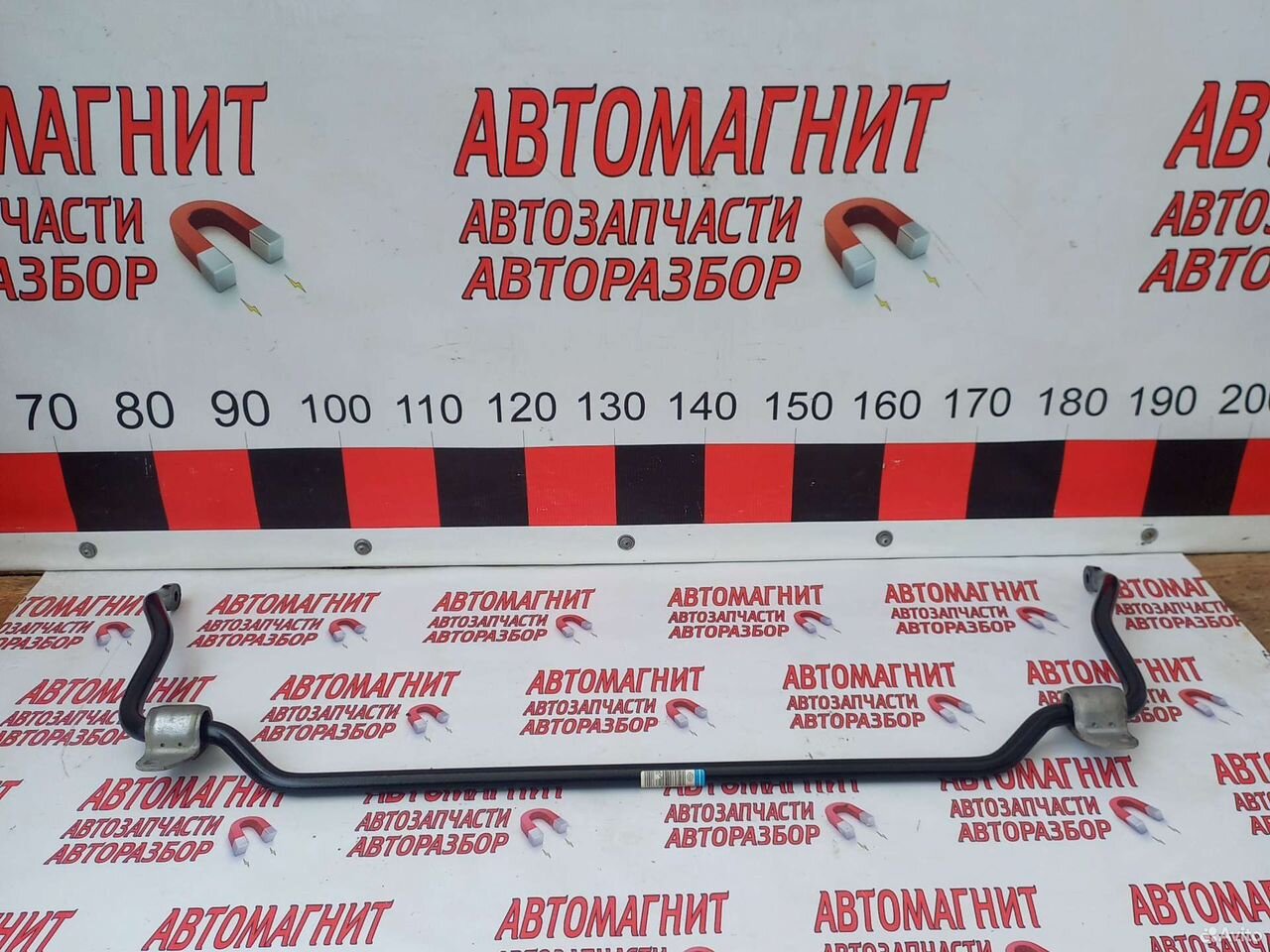 Стабилизатор передний Рено Дастер 2 19 н.в