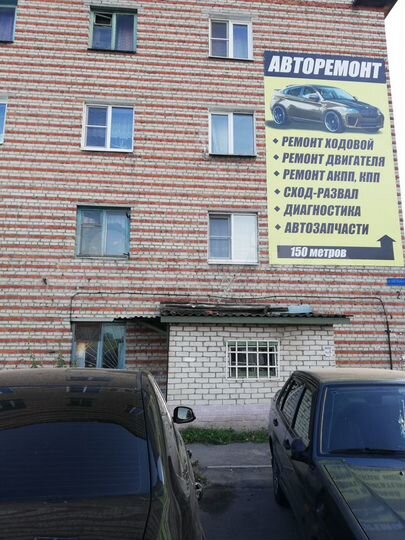 2-к. квартира, 65 м², 1/4 эт.