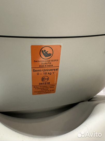 Автокресло britax Romer isofix 0-18 с базой