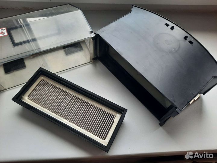 Робот пылесос vitek 1802