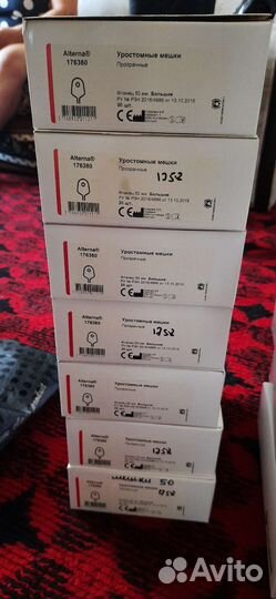 Coloplast для уростомы