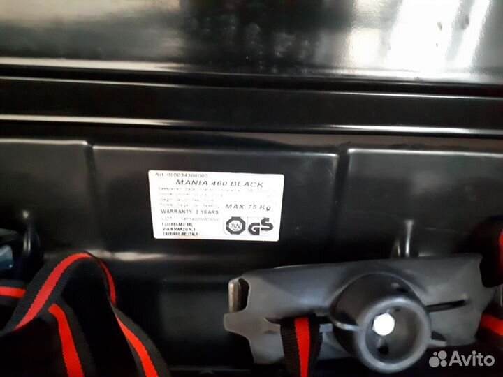 Автобокс багажник Menabo Mania 460