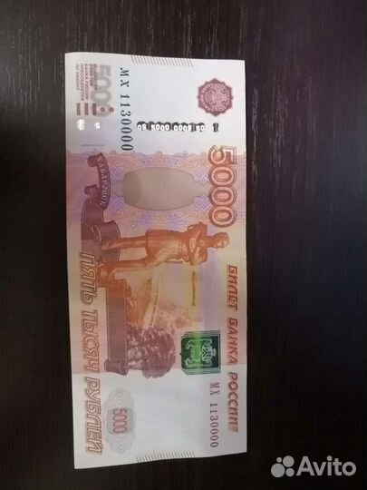 Для коллекции