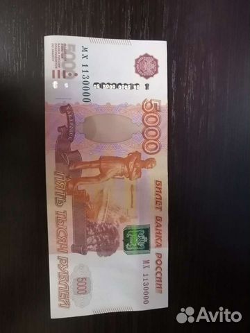 Для коллекции