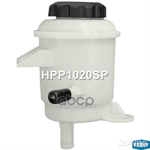 Бачок гур/эгур HPP1020SP Krauf