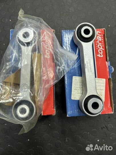 Стойка стабилизатора audi A5 8K0411317B