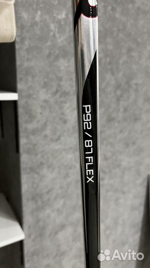 Клюшка хоккейная bauer hyperlite 2