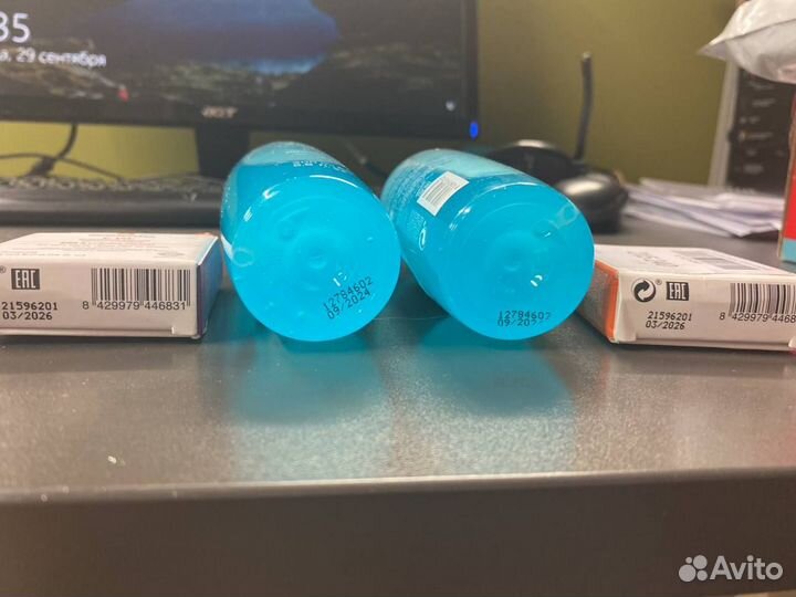 Косметика Sesderma