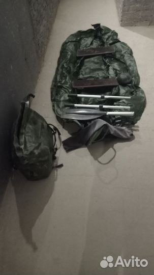 Надувная лодка пвх бу