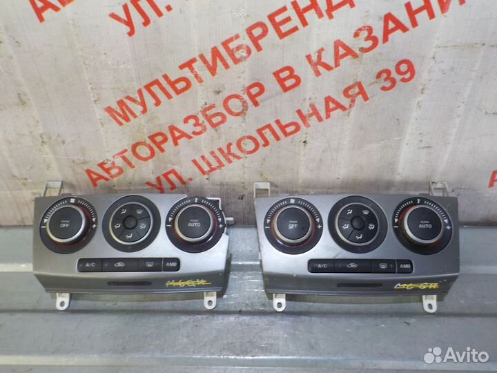 Блок управления отопителем печки Мазда 3 BK