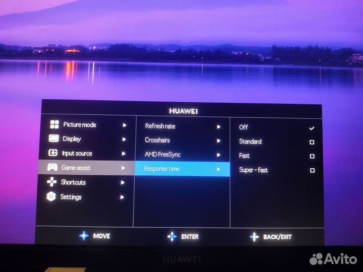 Huawei MateView SE Монитор (23.8 Дюйма)