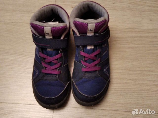 Кроссовки детские демисезонные