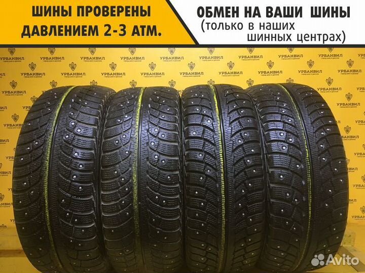 Matador MP 30 Sibir Ice 2 205/55 R16 94T