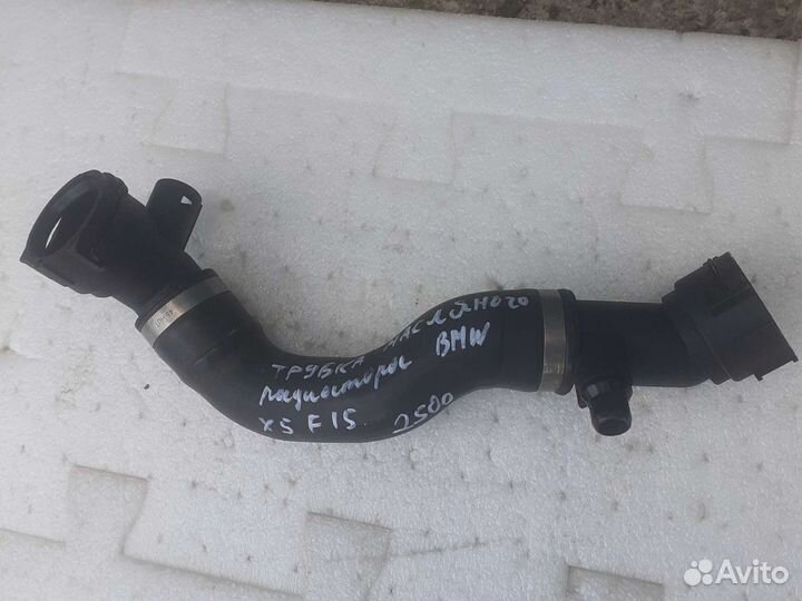 Трубка масляного радиатора BMW X5 F15