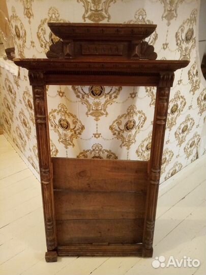 Рама от Зеркало(Довоенное)