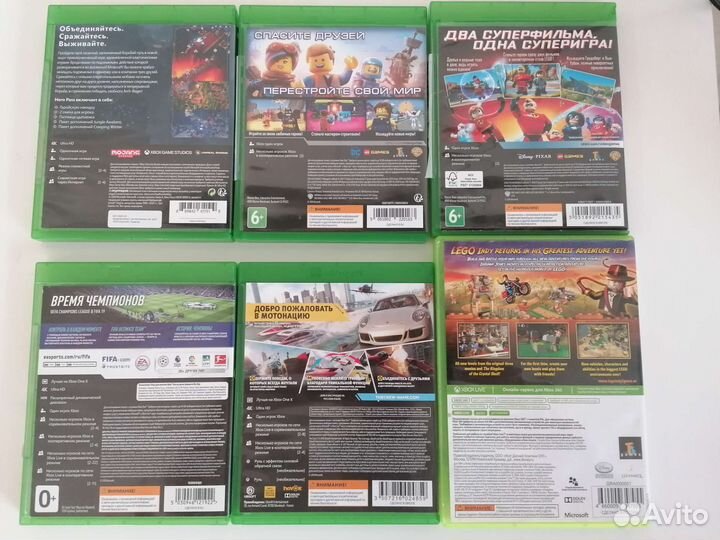 Игры на xbox One