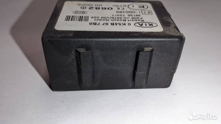 Блок иммобилайзера Kia Carnival UP/GQ рест. 2004