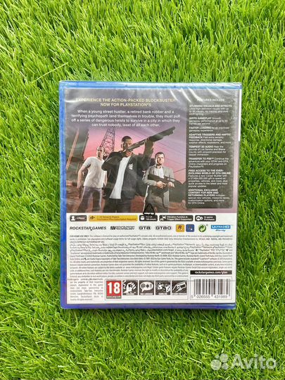Grand Theft Auto 5 для PS5 (Новый)