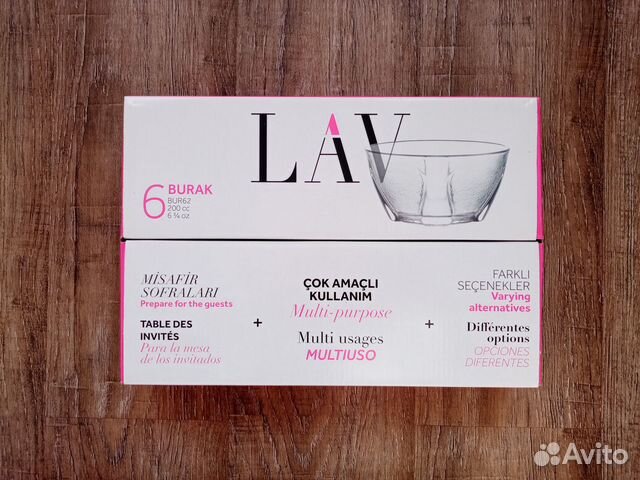 Набор салатников LAV 6 штук