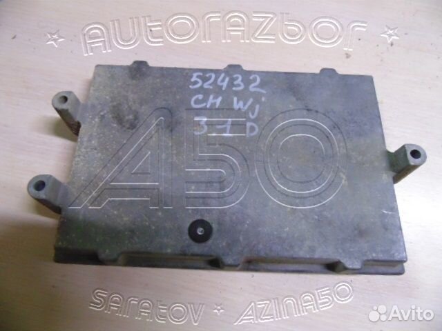 Блок управления двигателя Jeep Grand Cherokee (WJ)