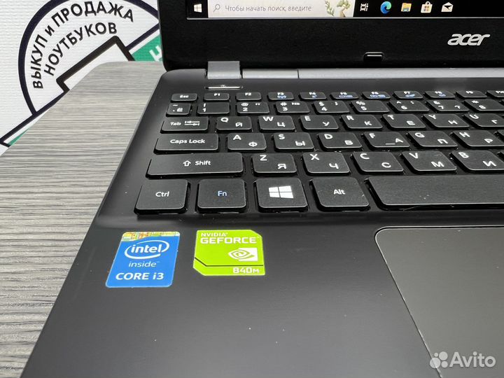 Мощный игровой Acer Core i3 8G GeForce 840 SSD+500