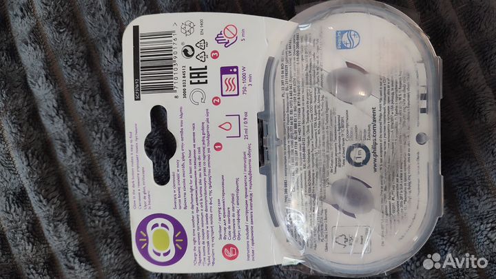 Соска Пустышка avent 0-6 новые