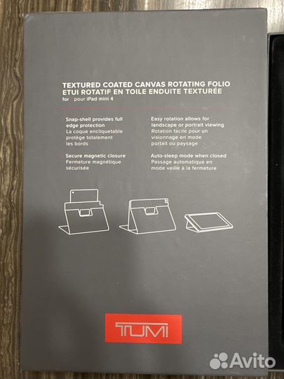 Чехол для iPad mini 4