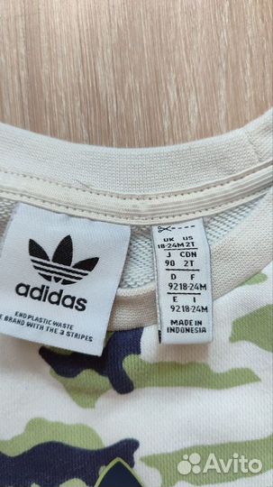 Костюм adidas детский 86,92 размер