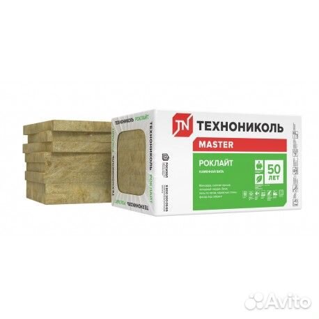 Теплоизоляция Роклайт