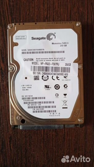 Жесткий диск Seagate для ноутбука 250Гб