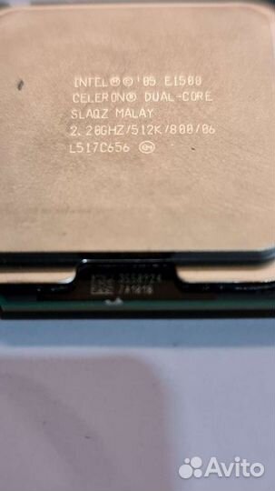 Процессор Intel E1500 Celeron Dual Core 2,2GHZ