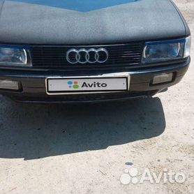 Audi 80 МТ, 1987, 360 000 км