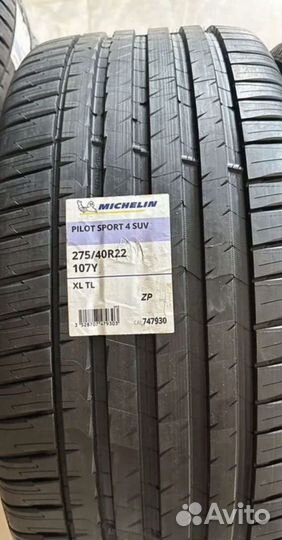 Michelin Pilot Sport 4 275/40 R22 и 315/35 R22 111Y