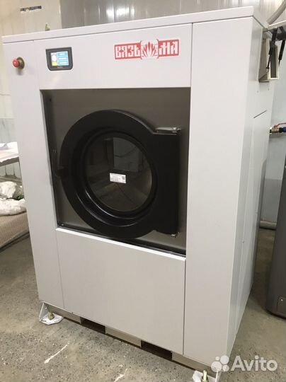 Прачечная Стирка Постельного белья