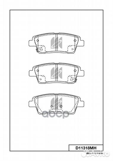 D11318MH колодки тормозные дисковые задние Hyu