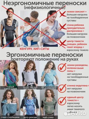 Эрго рюкзак с рождения Diva Milano Jeans Blue