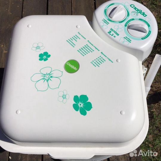 Стиральная машина Славда WS-35E