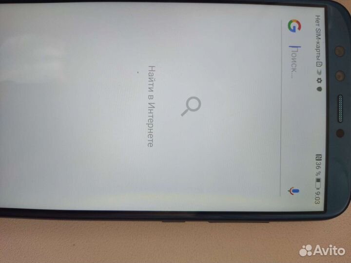 Телефон Honor 9 lite