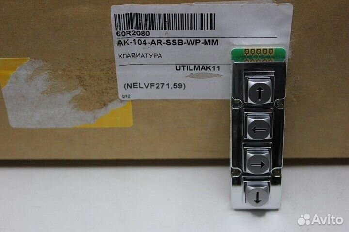 1 шт AK-104-AR-SSB-WP-MM клавиатура Accord