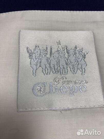 Конверт на выписку Premium Chepe