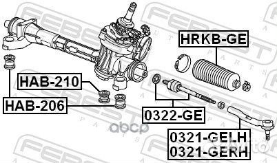 Сайлентблок рулевой рейки Febest