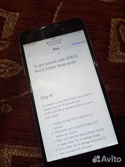 iPhone 6 Plus, 32 ГБ