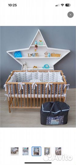 Бортики в детскую кроватку