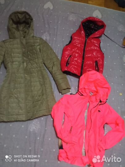 Вещи пакетами